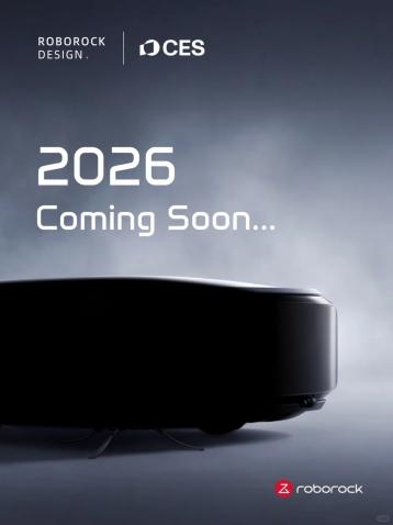 CES2026观察：当AI重塑一切中国品牌正在定义未来生活(图14)