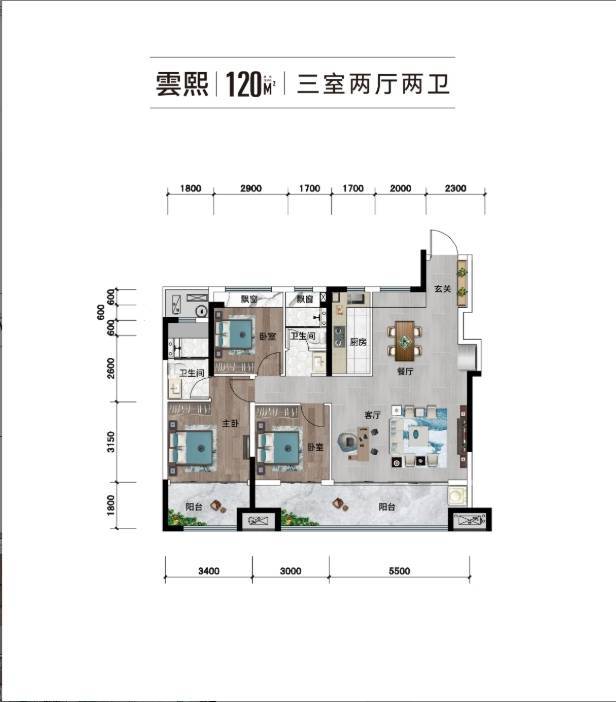 肥西徽盐滨湖雲著楼盘2026年最新发布_楼盘详情(图4)