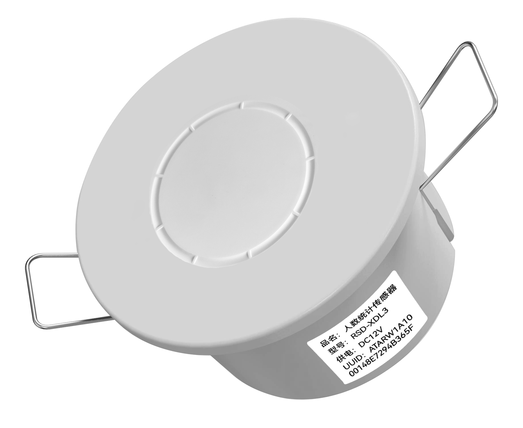 2026年合肥刷脸门禁系统顶尖服务商Top6推荐(图1)