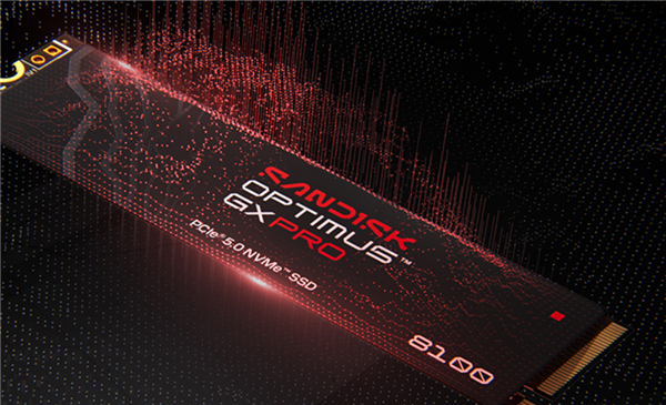 2026年02月08日Bl(图10)