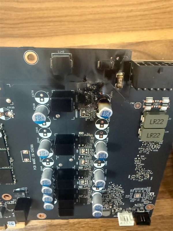 2026年02月08日Bl(图16)