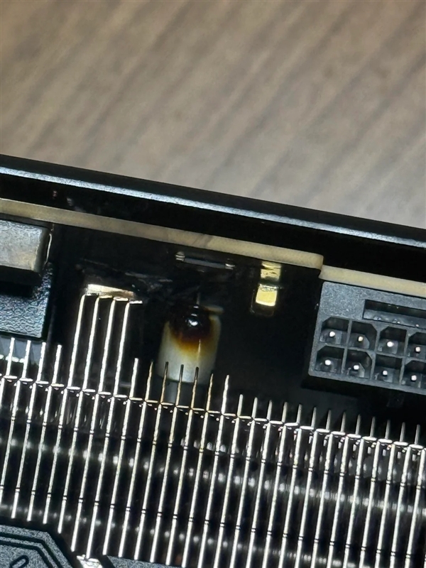 2026年02月08日Bl(图17)