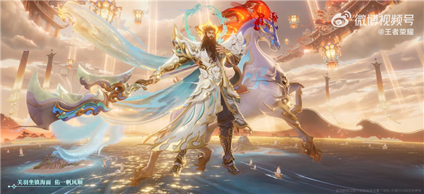 2026年02月08日Bl(图29)