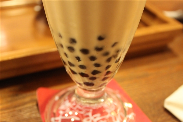 2026年02月08日Bl(图35)