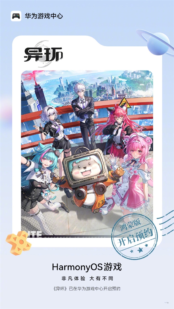 2026年02月08日Bl(图42)