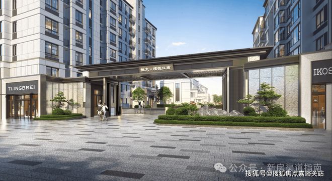 恒文璞悦江南售楼处：青浦朱家角低密至选125容积率享静谧(图9)