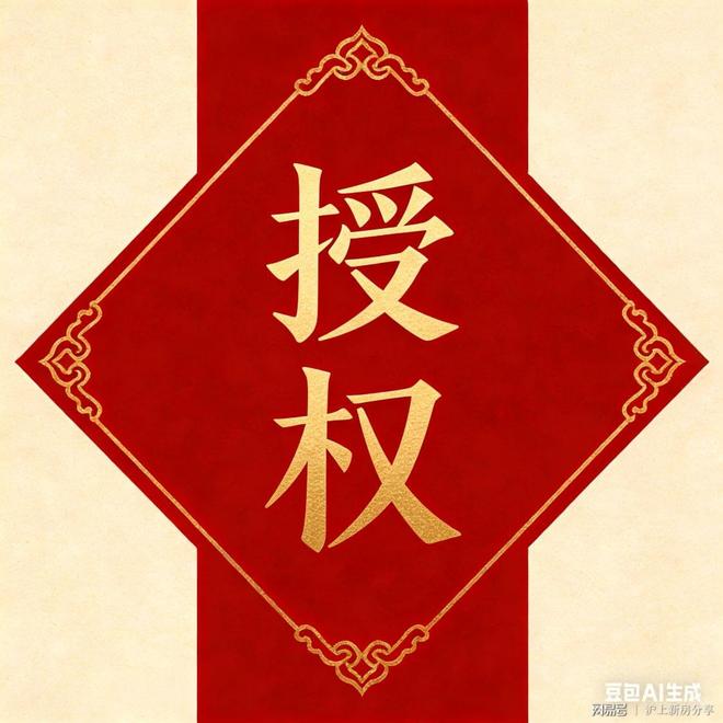 恒文璞悦江南售楼处：青浦朱家角低密至选125容积率享静谧(图2)