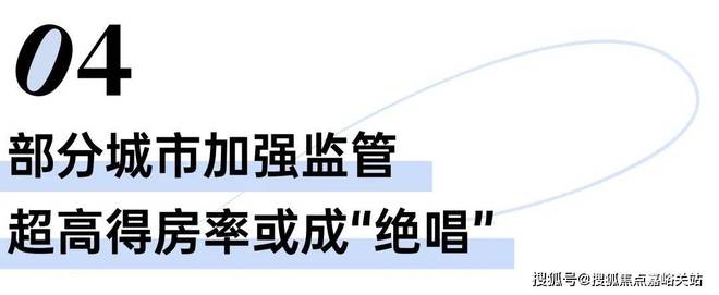 恒文璞悦江南售楼处：青浦朱家角低密至选125容积率享静谧(图22)