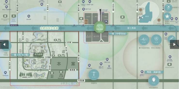 『售楼处』伟星万科星遇光年-2026价格一览表-暖心助您安家(图3)