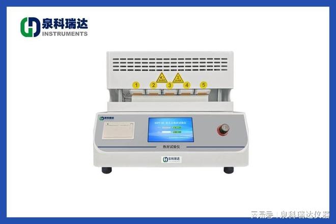 热封试验仪详细介绍(图3)