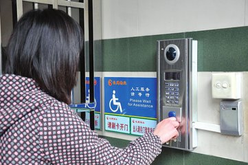 门禁系统的工作原理与功能介绍(图1)