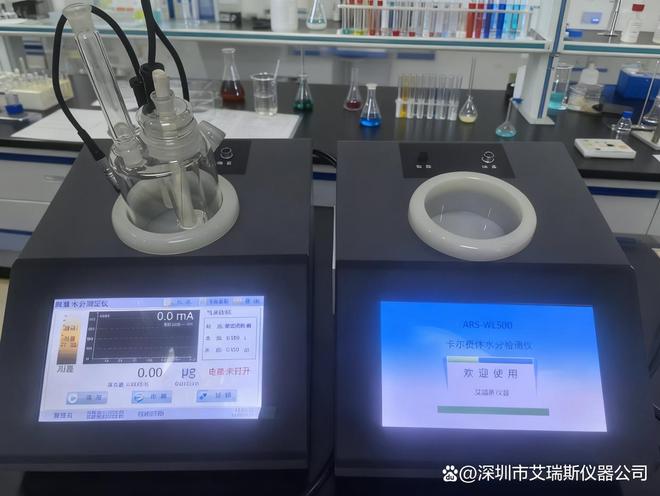 纳米氧化钨含水率快速测定仪应用前景(图1)