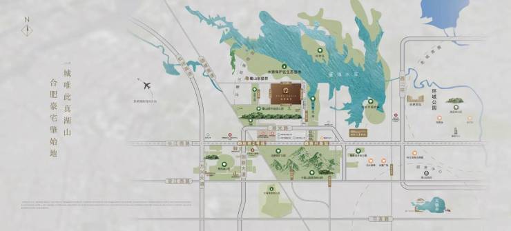 招商春和景明楼盘发布：畅达全城的出行体验(图1)