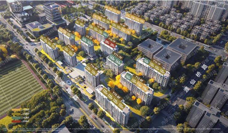 招商春和景明楼盘发布：畅达全城的出行体验(图2)