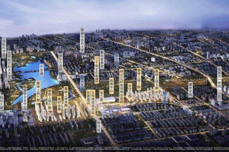 新站区招商奥体公园最新更新开发商介绍售楼中心销售中心-环境-户型-价格-电话【】-交房时间@百度热搜(图1)