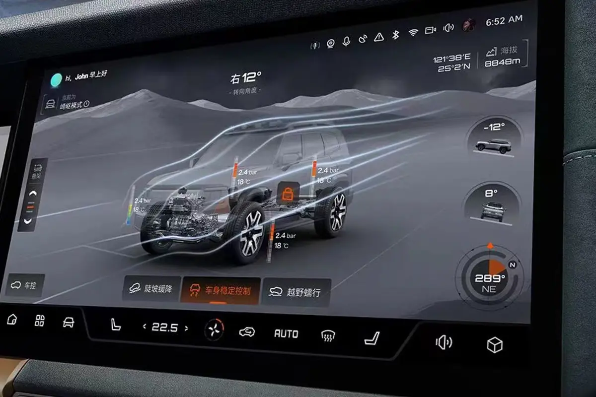 深蓝G318正式上市有四驱双电机价格非常亲民(图4)