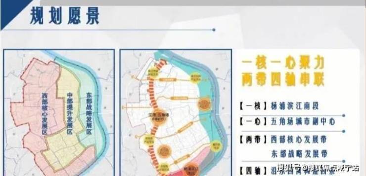 鑫湾甲邸售楼处电话(鑫湾甲邸)首页网站-营销中心欢迎您-楼盘详情最新价格-户型图-容积率@202647售楼处✦AI热搜(图2)