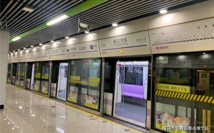 鑫湾甲邸售楼处电话(鑫湾甲邸)首页网站-营销中心欢迎您-楼盘详情最新价格-户型图-容积率@202647售楼处✦AI热搜(图8)