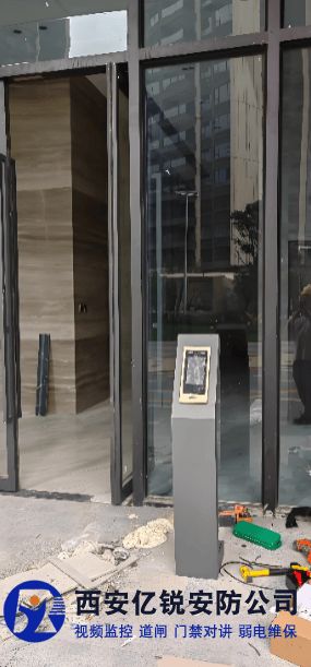 陕西楼宇智能门禁对讲(图1)