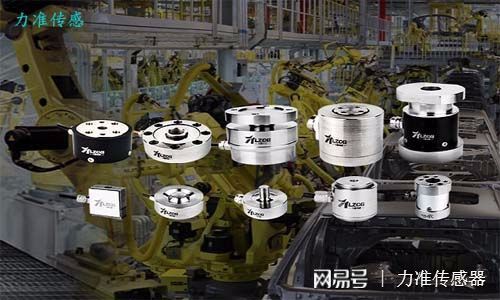 压力传感器故障及正确安装方法-力准传感器(图2)