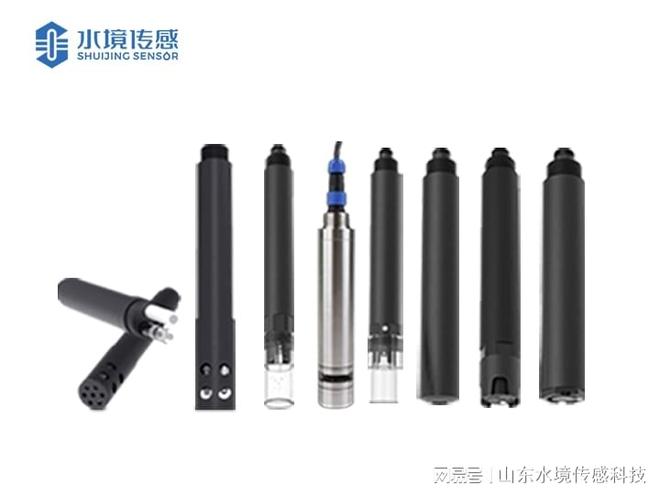 干货分享:ORP测量怎么选?水境水质ORP传感器值得看(图1)
