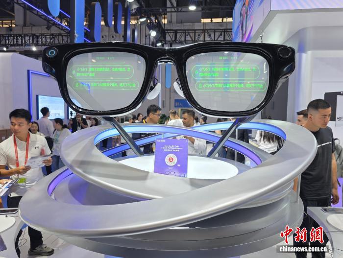 消博会观察：中国AI智能硬件从展台走上货架(图1)