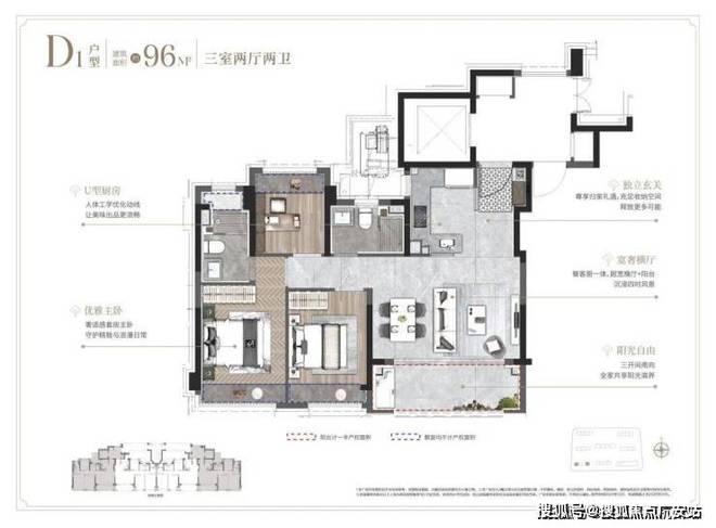 热搜建发海阅首府售楼处发布：匠筑未来品质生活(图2)