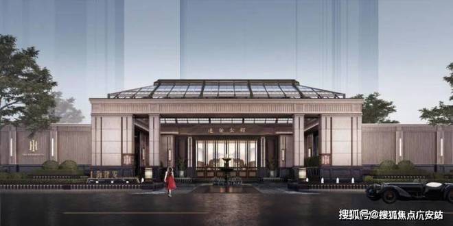 热搜建发海阅首府售楼处发布：匠筑未来品质生活(图10)