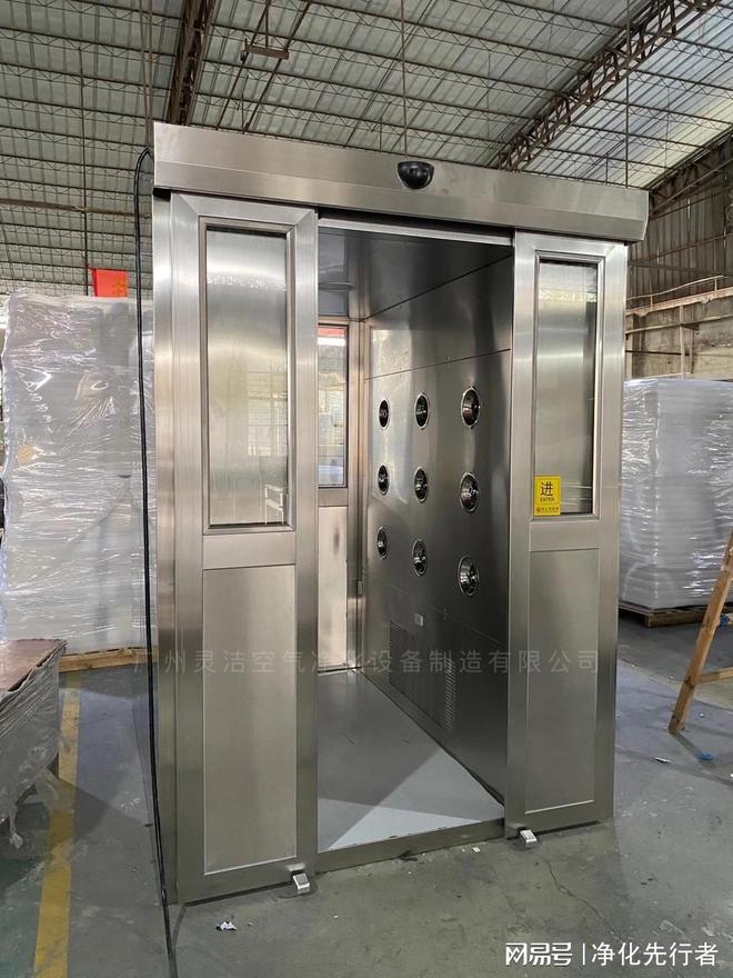 风淋室的工作原理(图3)