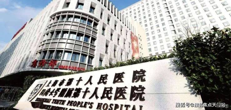 静安玺樾售楼处电话(静安玺樾)网站-营销中心欢迎您-楼盘详情最新价格-户型图-容积率@2026420售楼处AI热搜(图14)