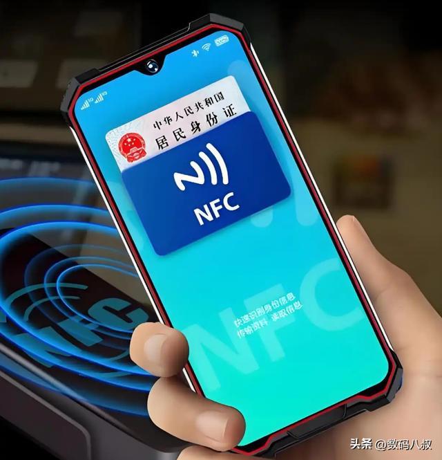 果粉泪目！iPhoneNFC交通卡解绑银行卡支付宝直接刷手机秒过闸(图5)