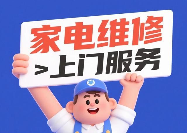 珲春上门开锁换锁芯10家机构推荐汽车锁保险柜锁智能指纹锁(图1)