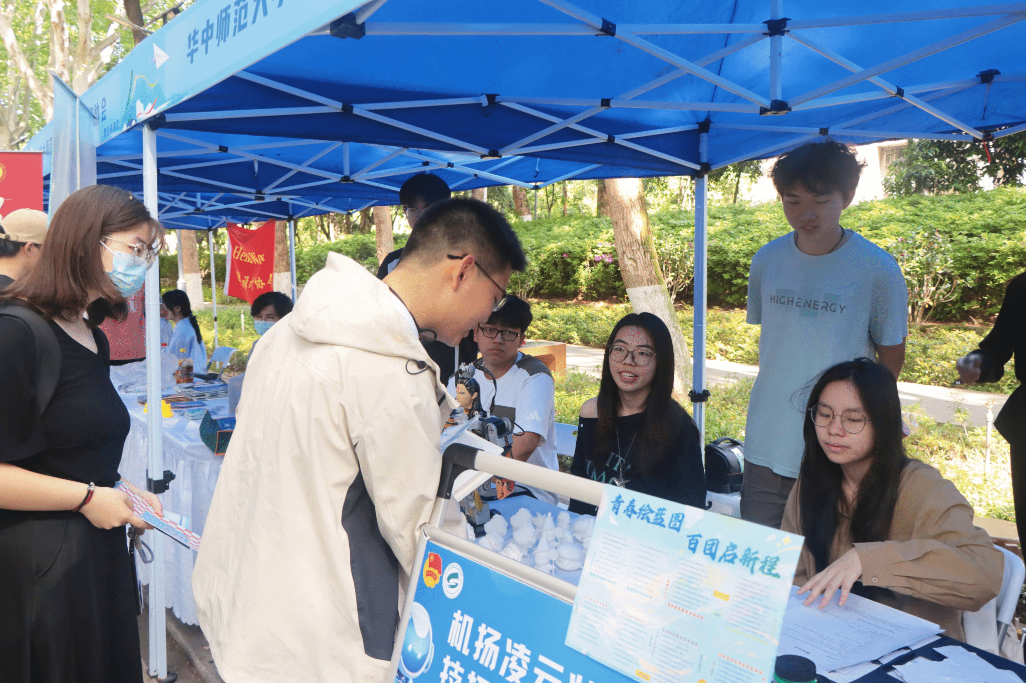 机械承文扬古韵物联筑梦启新程：社团文化节双社互动展风采(图4)